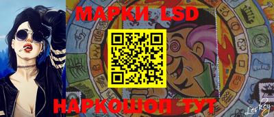 спайс Кумертау