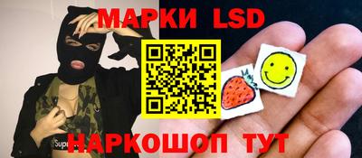 ALPHA-PVP Кунгур