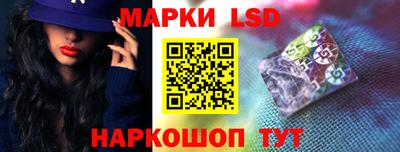 гашик Кулебаки