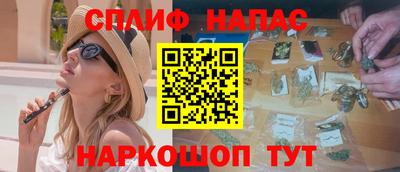гашик Кулебаки