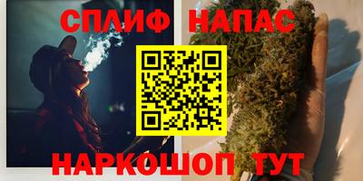 ALPHA-PVP Кунгур