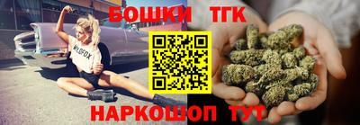 спайс Кумертау