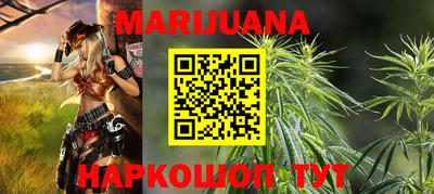 гашик Кулебаки
