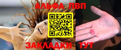 гашик Кулебаки