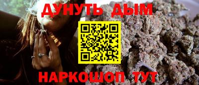 ALPHA-PVP Кунгур