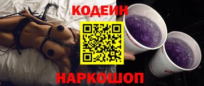 ALPHA-PVP Кунгур