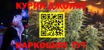 гашик Кулебаки