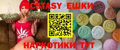 ALPHA-PVP Кунгур