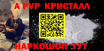 гашик Кулебаки