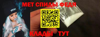гашик Кулебаки
