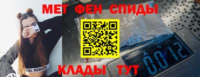 ALPHA-PVP Кунгур