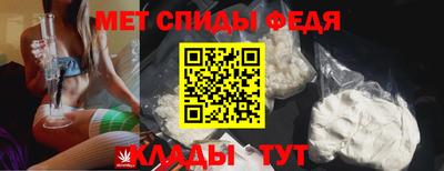 спайс Кумертау