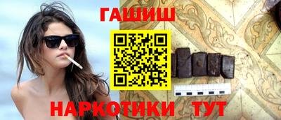 ALPHA-PVP Кунгур