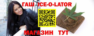 ALPHA-PVP Кунгур