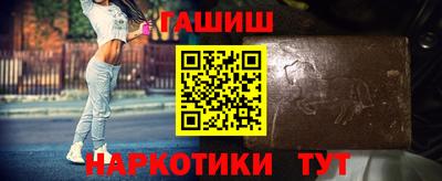 ALPHA-PVP Кунгур