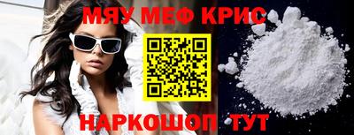 гашик Кулебаки