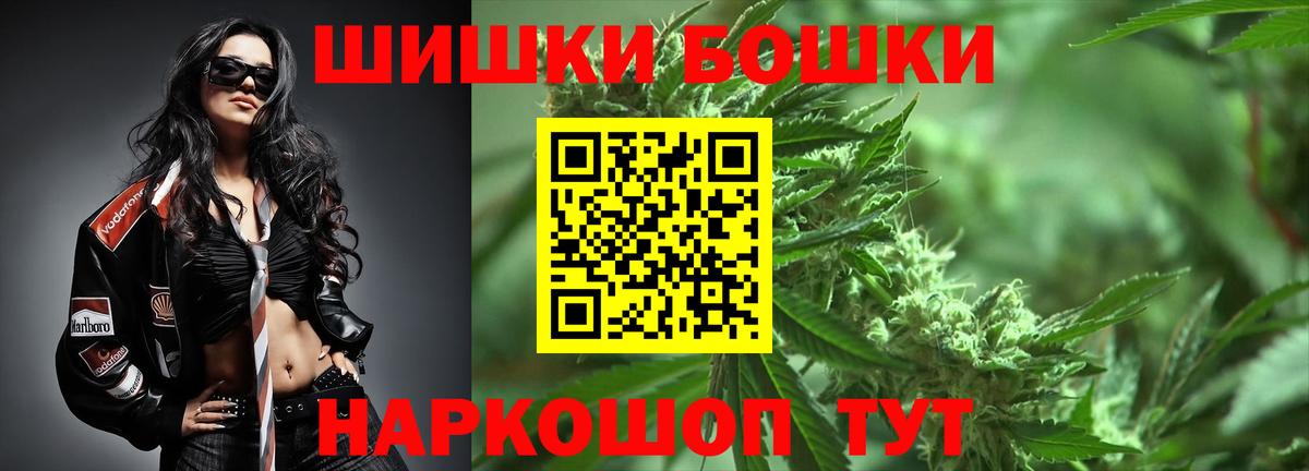 Конопля ГИДРОПОН Кашира
